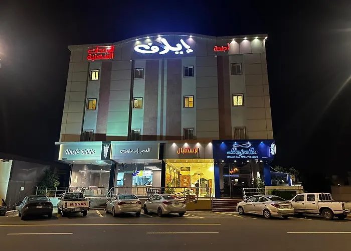 Elaf Hotelsuits