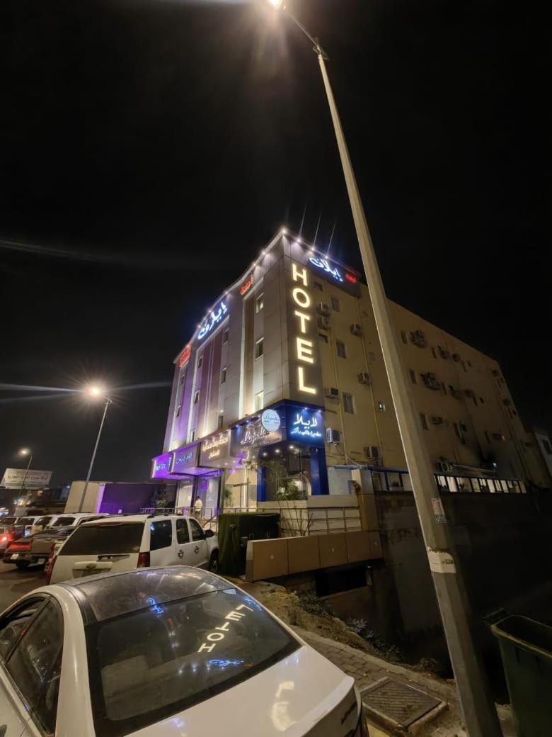 Elaf Hotelsuits Abha