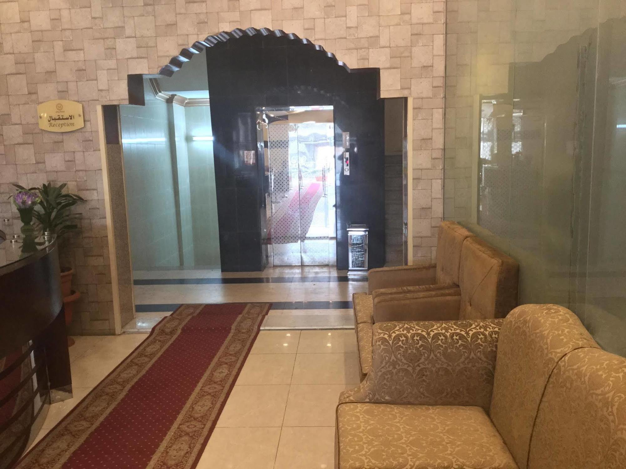Elaf Hotelsuits Hotel